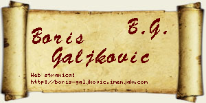 Boris Galjković vizit kartica